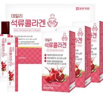 일양 석류콜라겐 10포 3EA 젤리 스틱 석류 콜라겐