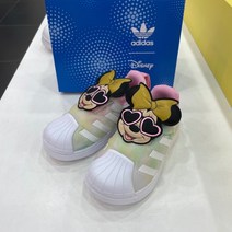 에스키즈 아디다스 키즈 슈퍼스타 360 I(GX9152)
