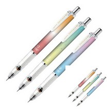 TWKL 델가드 그라데이션 샤프 0.5MM, 옐로우