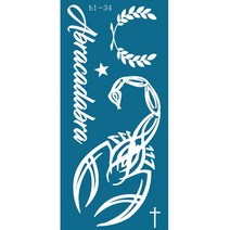 재사용가능 헤나타투 셀프헤나도안, 1개, h1-34