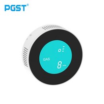 도시 가스 누출 탐지기 수소 디텍터 누설 경보기 복합 측정기 휴대용 검출기 wireless lcd digital gas sensor 가연성 천연 감지기 smart house