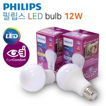 필립스 LED 벌브bulb 12W 전구색 주광색, 1)전구색