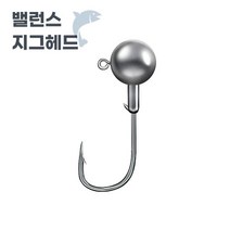 고탄소강 순납 써클 역가시 지그헤드 고퀄리티 대용량 벌크 50개입, 25g (50pcs)