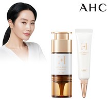 [추석선물] AHC H 멜라루트 기미앰플 10ml+기미크림 10ml 2종, 선택:선택 : 001_01 세트