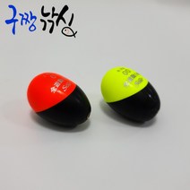 구짱낚시 동해상사 전유동 기울찌 전유동낚시 소형 기울찌 전층찌, 00호(그린), 동해상사 기울찌(소형)