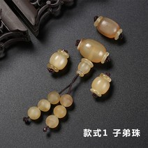 이브버튼 초승달 보리 액세서리 천연 양의뿔 주판 불두 심레스티 부품 숏 금강 DIY 2773048153, 미니 사이즈 적응함 8또는 9mm, 타입 식 1자제주