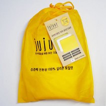 다다마켓_쥬쥬베 실리콘 토일렛 (트레이형) 옐로우 반려견화장실 트레이 토일 애장실 강아지_다다마켓, 옵션_없는__상품, 옵션_없는__상품