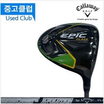 중고 중고캘러웨이 EPIC FLASHSTAR 10.5도 R 중고드라이버 J10059217, 없음