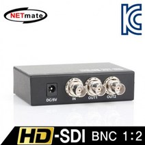 벽걸이형 1대2 GWJJ HDSDI 신호증폭 분배기 지원 BNC, 상세페이지 참조