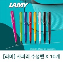 PANGSTORY (라미) 사파리 수성펜 X 10개, 단품, 색상:핑크