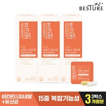 [베스처] 데일리 멀티팩 x3박스(3개월분) /10억 CFU 유산균/15중 복합기능성, 상세 설명 참조, 상세 설명 참조