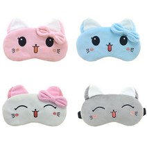 온열 안대 수면안대 usb 충전식 눈찜질 온 냉 찜질팩 온도 시간조절 안대 수면용품 눈온열기 눈온찜질 찜질안대, 핑크냥이, 조절타입