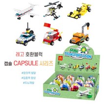 레고 호환 운송수단 캡슐 시리즈, 캡슐-6504N 운송수단 경찰차