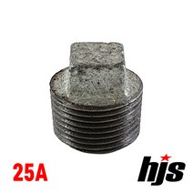 철 플러그 25A / 철플러그 소켓 배관 자재 부속 연결 나사 보일러 수도