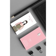 캐리커쳐명함 일러스트 캐릭터 명함제작 인쇄 소량명함제작 심플명함 명함인쇄 무료디자인 500매 4종, BH-00053 핑크, (코팅)양면명함500매, 카카오톡