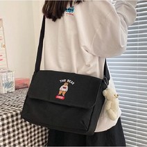 해피브릭스 남녀공용 디베어 크로스백 캔버스 에코 가방 학생