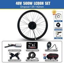 전기 지방 자전거 모터 휠 36v 48v 500w 후방 회전 허브 모터 휠 20 26inch 4.0 for snow 전기 자전거 변환 키트, 48v 500w lcd8h 세트, 26