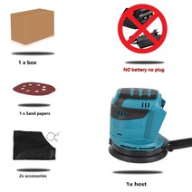 에어샌딩기 에어샌더 에어 샌더기 센다기 광택기 폴리셔 5인치 무선 궤도 샌딩기 전기 자동차 다기능 목재 금속 왁싱 연마 그라인딩 샌딩 머신 Makita용, [01] no battery no plug, 01 no battery no plug
