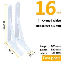 슬라이드 레일 경첩 서랍장 댐퍼 손잡이 브래킷 두꺼운 벽 선반 지지 고정 파티션로드 직각 삼각대 철 프레임, Thick16inch  40CM