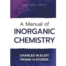 (영문도서) A Manual of Inorganic Chemistry Paperback, Mjp Publishers, English, 9789390063918