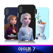 아이폰7 호환 TZ 겨울왕국2 소프트 폰케이스