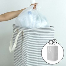 공중부양 특대형 72L 대용량분리수거함 재활용 분리수거통, 그레이, 3개