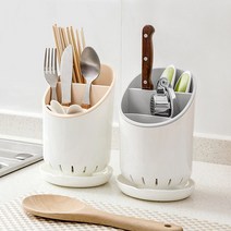 무취 무독성 물빠짐 수저통 수저칼꽂이 정리함 아이보리 그레이 스카이 색상