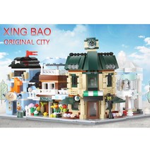 xingbao 블록 01105 커피 숍 신부 상점 플라워 가게, 중국, 웨딩 샵