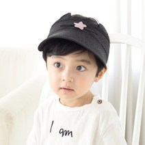 뿌뿌룰루 스타래빗 썬캡