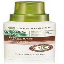 이브로쉐 호호바 리페어 포티파잉 헤어세럼 100ML 극손상모