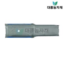 비닐하우스자재 패드 연결핀 패드핀 시공 설치/대풍농자재