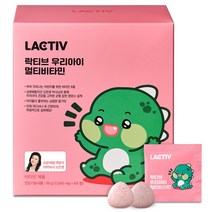 락티브 베베&키즈 우리아이 멀티비타민 1000mg x 60정, 3개