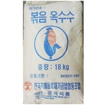 볶음 옥수수(18K), 본상품선택