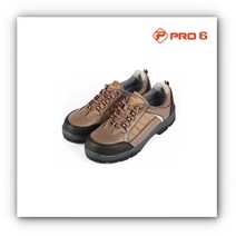 프로식스 PRO6-605 안전화 경량 작업화 AY
