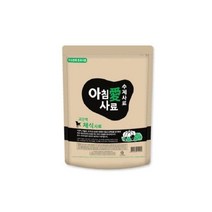아침애 수제사료 고단백 채식 1kg