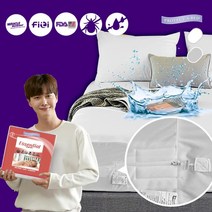 (지퍼형) SS&Q 에센셜 진드기 차단 매트리스 방수커버