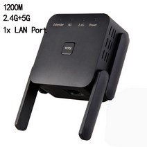 와이파이에그 휴대용와이파이 lte 라우터 데이터에그 1200M 300M 2.4G 5G 와이파이 리피터 무선 부스터 범위 익스텐더 긴 신호 증폭기 듀얼 밴드 Repiter, [02] EU Plug, [04] 1200M A Black