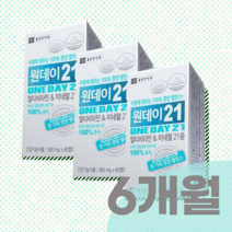 종근당 원데이21 멀티비타민 미네랄 3박스 (180정 6개월분)