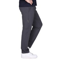 라이드너 남성 편안한 싸이클 밴딩 바지(AF12LP053M)