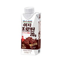 lo [달걀 5.1개 분량] 파스퇴르 단백질 음료 이지프로틴 저당 초코.. 부모님 성장기 어린이 탕비실 간식 식사대용, 1set
