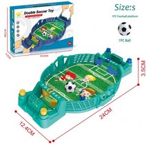 테이블 축구 게임 보드 경기 장난감 데스크탑 부모-자식 상호 작용 지적 경쟁, S-1PC Ball
