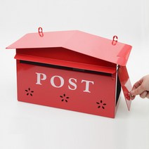 다가구 벽걸이우편함 가로형 레드 우측문