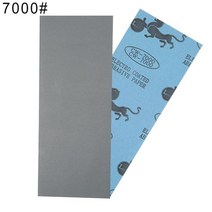 자동차 사포 3000방 5000방 사포 셋트 2000방 습식 건식 시트 400600800100012001500 2500 폴란드어 시트 실리콘 카바이드 홈 거친, 7000