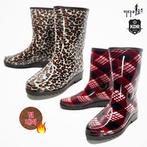 키다리슈즈 제인방한대장화 국산 여성용 겨울장화 방한장화 털장화 털내피 미끄럼방지 논슬립 금해장화