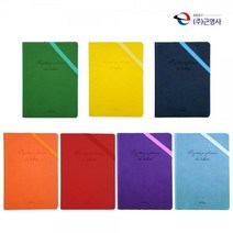 근영사 아이디얼 외붙임 노트 3in1 32절, 블루