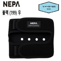 네파 이월 용품 아웃도어/스포츠 활동 시 무릎 관절을 잡아주어 피로도를 줄여주는 보호대 X자 무릎보호대(우)-7IC7913 #(NEPA-1), BLACK(199)