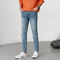 컷팅 데미지 워싱 스판 데님 일자핏 청바지 팬츠(2color)