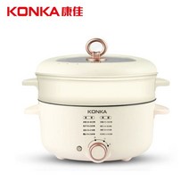 Konka-지능형 전기 스티머 8L 멀티 레이어 시각화 자동 전원 끄기 및 안티 드라이 버닝 220V, 04 Multi cooker 3L_01 미국