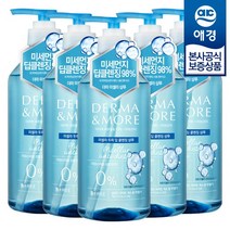 더마앤모어 미셀라 안티더스트 샴푸, 600ml, 5개