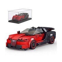 Mould King Bugatti Veyron Toy Car Building Sets with Acrylic Display Case Collectible Model Toys Blo